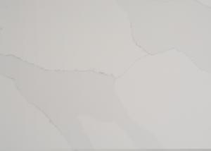 Wholesale Scratch Resistance White Quartz Countertops That Look Like Marble 6.5 Mohz from china suppliers