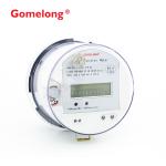 New Fashion DTS5558 Ansi Meter Socket Type 3 Phase Smart Power Meter