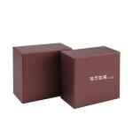 Custom Cardboard Gift Box Drawer Box Necklace Bracelet Rings Jewelry Watch