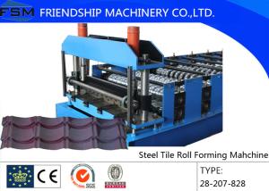 Wholesale Roof Tile Roll Forming Machine With Light Weight for Modern Architecture Roofing from china suppliers