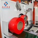 Manufacturing Plant 0.4-1.2mm Automatic Band Production Line For PP Material
