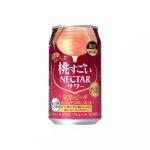 Vitamins Organic Fresh Aloe Vera Juice Bottling for Mineral Water Canned Apple