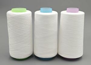 Wholesale T20S/3 Hubei XinRui Textile Co Ltd Products SP Thread For Ribbon Weaving from china suppliers