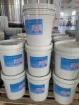 Transformer Ct Pt used Epoxy Resin, Liquid APG Injection Epoxy Resin to APG