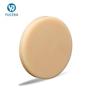 Wholesale YUCERA Denture Material Acrylic Dental PMMA Disk from china suppliers