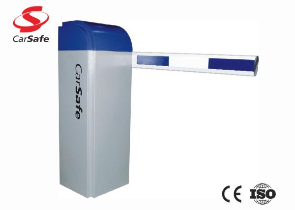 China Manufactured Parking Gate Barrier IP54 Suitable For Outdoor Parking Lot