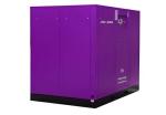 Variable Frequency Screw Air Compressor-JNV-200A Wholesale Supplier.Orders Ship