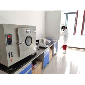 Anhui Yochon New Materials Co.,Ltd