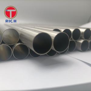 Wholesale 0.02μM Smooth Surface 316L Extremely Thin Wall Thick Grinding Stainless Steel Tubes from china suppliers