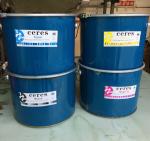 Solvent Based Offset Printing Ink Coldset Web Newspaper Brochures 18kg Barrel