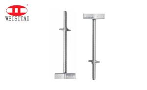 Wholesale WST Adjustable High Strength Steel Scaffolding U Head from china suppliers