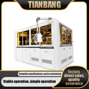 Wholesale CHJ-G Paper Bowl Making Machine Automatic Multi Grid Lunch Paper Carton Box Making Machine from china suppliers