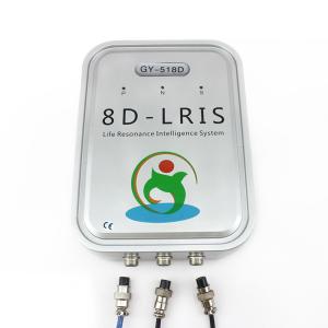 Wholesale Original Russian 8D NLS Health Analyzer / Body Analysis Machine with Original Software from china suppliers