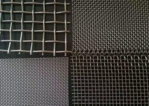 Wholesale Epoxy Coated Quarry Stainless Steel Woven Screen With Selvage Edge Preparation And High Tensile Strength from china suppliers