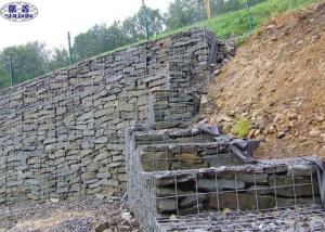 Wholesale Economic Welded Mesh Gabions / Retaining Wall Gabion Cages 3 Years Warranty from china suppliers