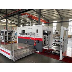 Wholesale Semi-automatic Platen Die Cutting And Creasing Machine For Special Shape Carton Box from china suppliers