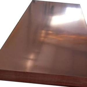 Wholesale Square Embellished Decorative Copper Strips Sheets 1mm from china suppliers