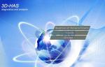 3d Nls Health Body Composition Analyzer , Blood Cell Analyzer