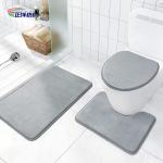High Density Memory Foam 15mm Waterproof Foot Mat Anti Slip SBR Foam Toilet Seat