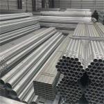ASTM B111 Seamless Copper Tube 6" SCH40 CUNI 90/10 C70600 C71500 Copper Nickel