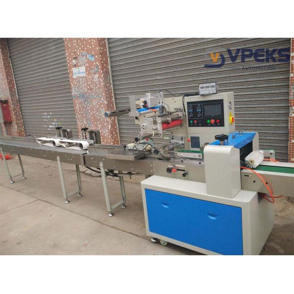 320mm Film Width Flow Wrapper Packaging Machine 40-230 Bags/min