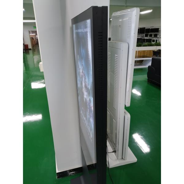 Bars TFT Double Sided Digital Signage High Safety Performance Dustproof