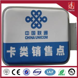 Wholesale 3D Rectangle Acrylic panel Aluminum Frame LED Light box sign from china suppliers