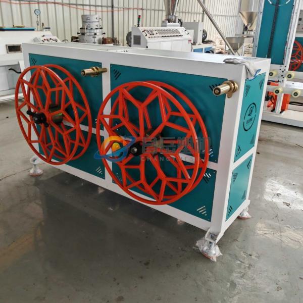 Geo Strap Plastic Extruders Machine 150Kw 50M/Min Geocell Production Line