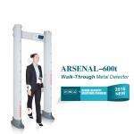Easy Operation Door Frame Metal Detector 6 / 12 / 18 Zones 2200 x 480 x 930mm