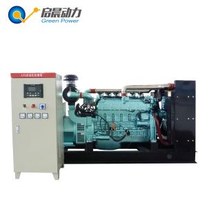 Wholesale 2000kw LPG Generator Sets 1500 / 1800rpm Long Service Life from china suppliers