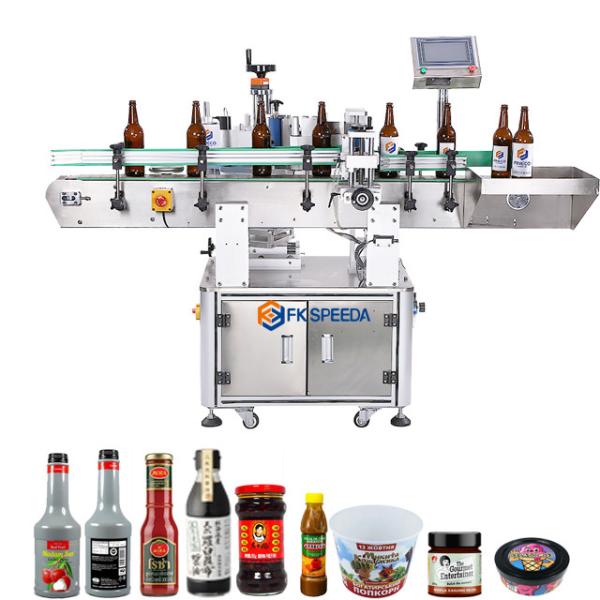Automatic 220 V/Hz Vitamin Engine Oil Labeling Machine for Slim Gallon 50ml