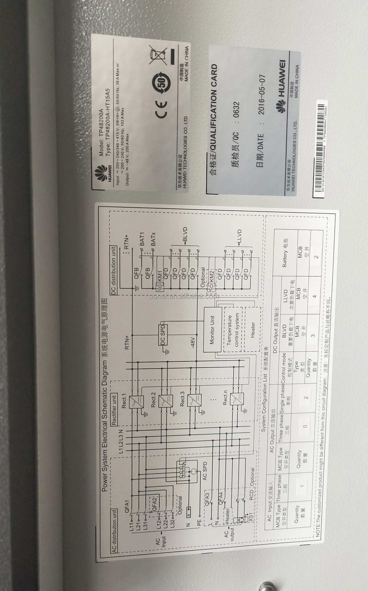 Huawei TP48200A-HT15A5 TP48200A-HT15A6 TP48200A-HT15B4 Outdoor Cabinet