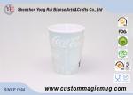 Tea / Coffee Custom Photo Magic Mug , Porcelain Personalised Childrens Mugs