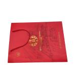 Gift Box Red Luxury Rigid Paper Bag Packaging Custom Logo For Tea Chocolate