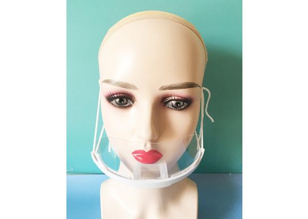 PET Plastic Chin Face Mouth Shield For Food Handling Reusable With Elastic Nylon