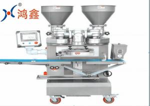 Wholesale 60pcs/min Food Encrusting Machine from china suppliers