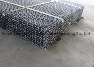 Wholesale Rectangle Opening 1700MPA 2mm Wire Woven Mesh Screen from china suppliers