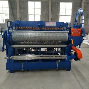 Wholesale Huayang PLC Weld Mesh Manufacturing Machine 120m Length Chicken Cage from china suppliers