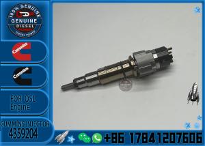 Wholesale Nine Brand 7 Holes Diesel Injector Nozzle P4359206FSW For 4359204 from china suppliers