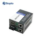 1550nm 40km Media Converter Multimode 10/100/1000 BASE-T/TX Electrical Port
