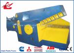 Metal Hydraulic Alligator Shear 120 Ton Cutting Force With Safety Cover