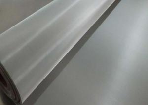 Wholesale Anticorrosive Stainless Steel Wire Mesh Screen 0.5m-3m For Filters And Strainers from china suppliers