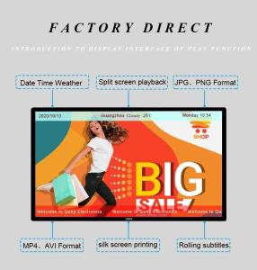 Wholesale WiFi Ethernet Wall Mounted Digital Signage 43 Inch Android HD Intelligent 16:9 from china suppliers