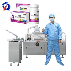 Wholesale RQ-ZH-120W Box Cartoning Machine Fully Automatic High Speed 125 Carton/Min from china suppliers