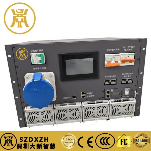 Industrial PC Power Supply Communication Power Supply with Outdoor Powder