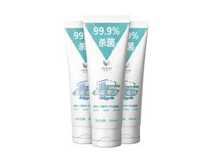 Wholesale Quick Drying Wash Free Instant Hand Sanitizer With 75% Alcohol Non - Irritating Disinfectant Gel from china suppliers