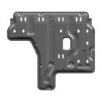 Original Car Matching Engine Cover Bottom Chassis Guard Board for Nissan Navara