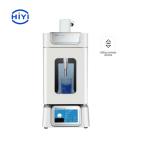 HX-E Series 20 Khz Ultrasonic Homogeniser Lab Equipment Intelligent UV
