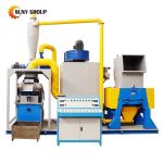 Insulated Copper Wire Granulating Machine for Economic Manufacturing Plant