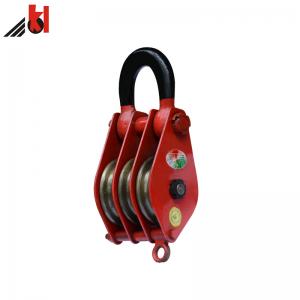 China Cable Pulling Lifting Pulley Block Wire Rope Sheaves With Shackle 20 Ton on sale
